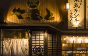 夜のやまもと
