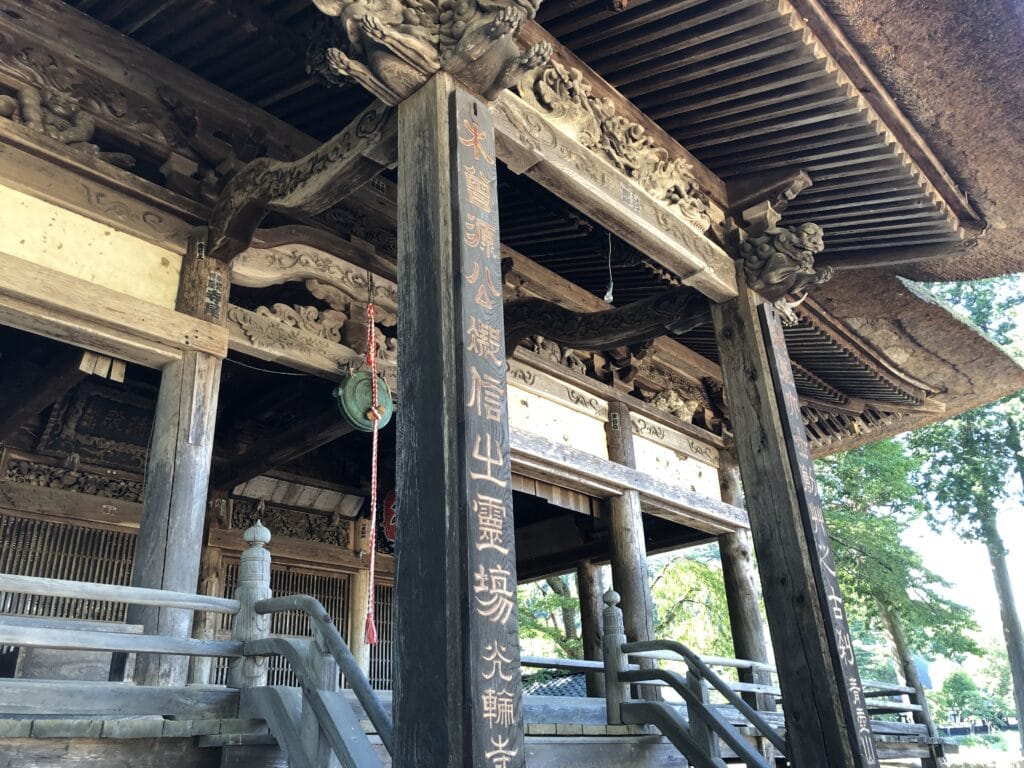 何とも立派な表情の光輪寺薬師堂