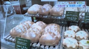 新宿中村屋に並ぶ「元祖クリームパン」