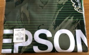 松本山雅2019コンフィットTシャツ