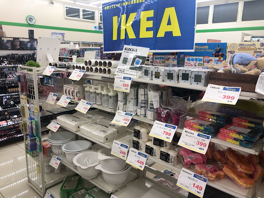IKEA販売コーナー