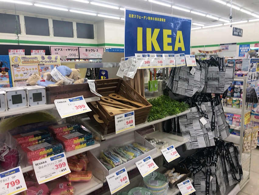 IKEA販売コーナー2