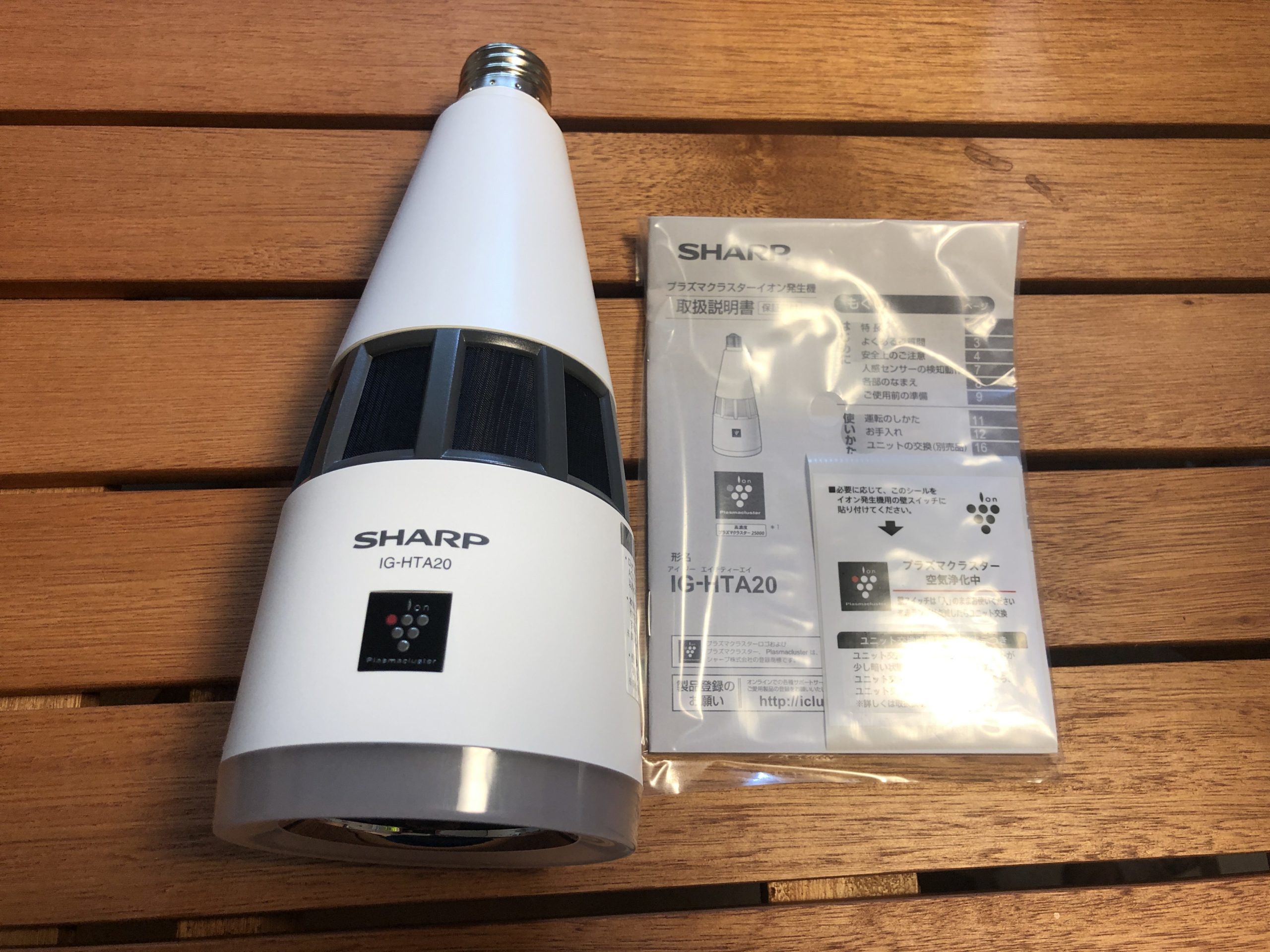 SHARP IG-HTA20-W - 空気清浄機・イオン発生器