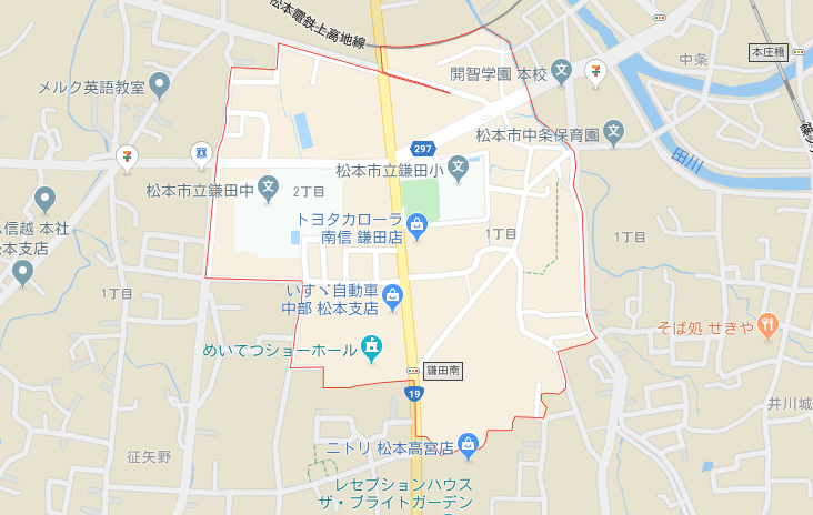 鎌田地区