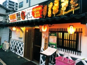 【松本市】焼き鳥屋『鳥時代 中町店』でまったり飲み