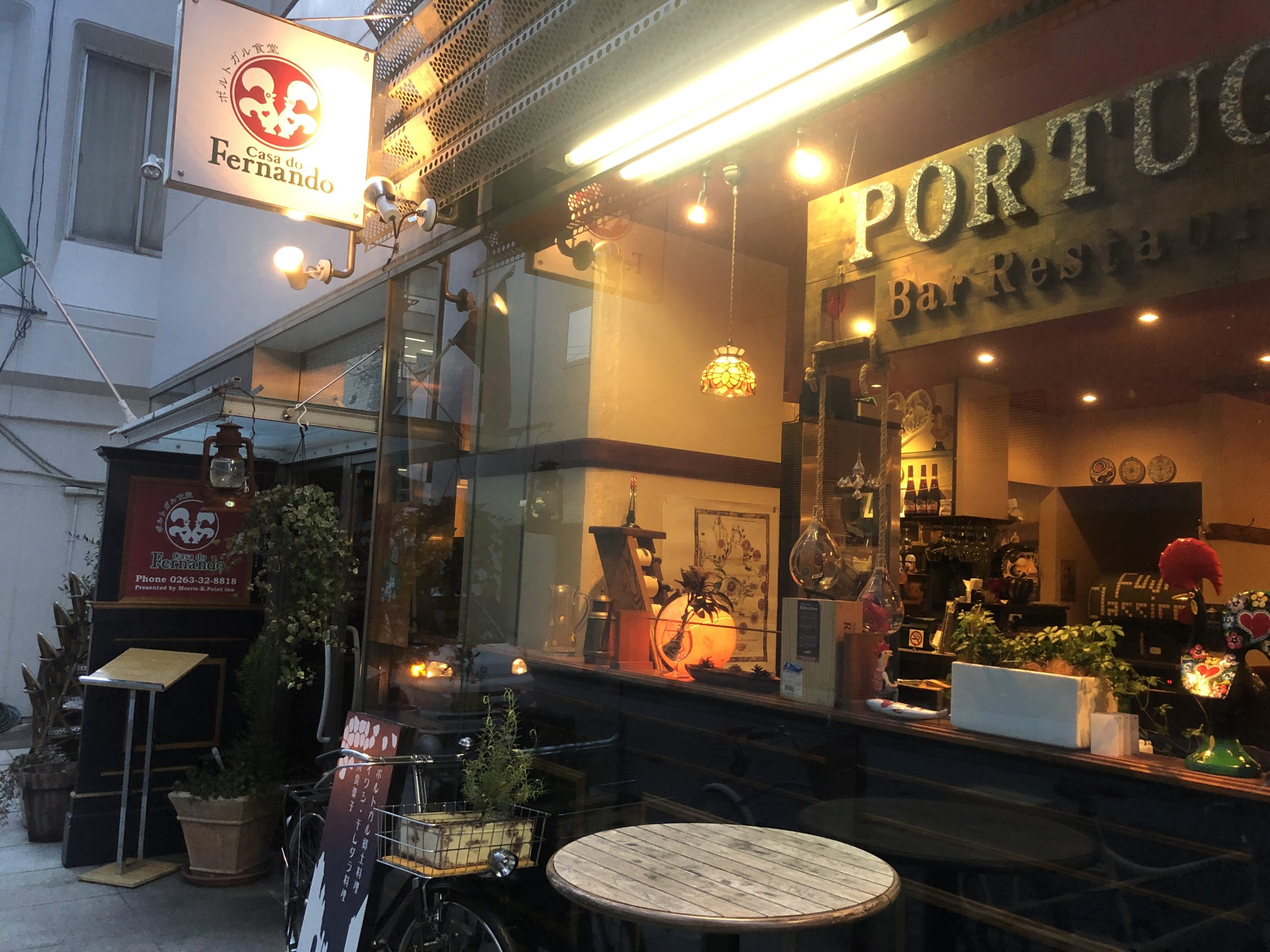 【松本市】ポルトガル食堂「casa do Fernando」で本場の味を堪能する