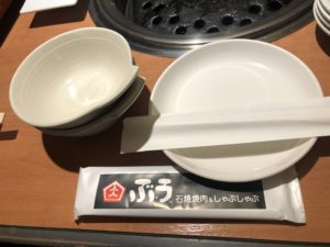 「ぶう」と言ったら食べ放題