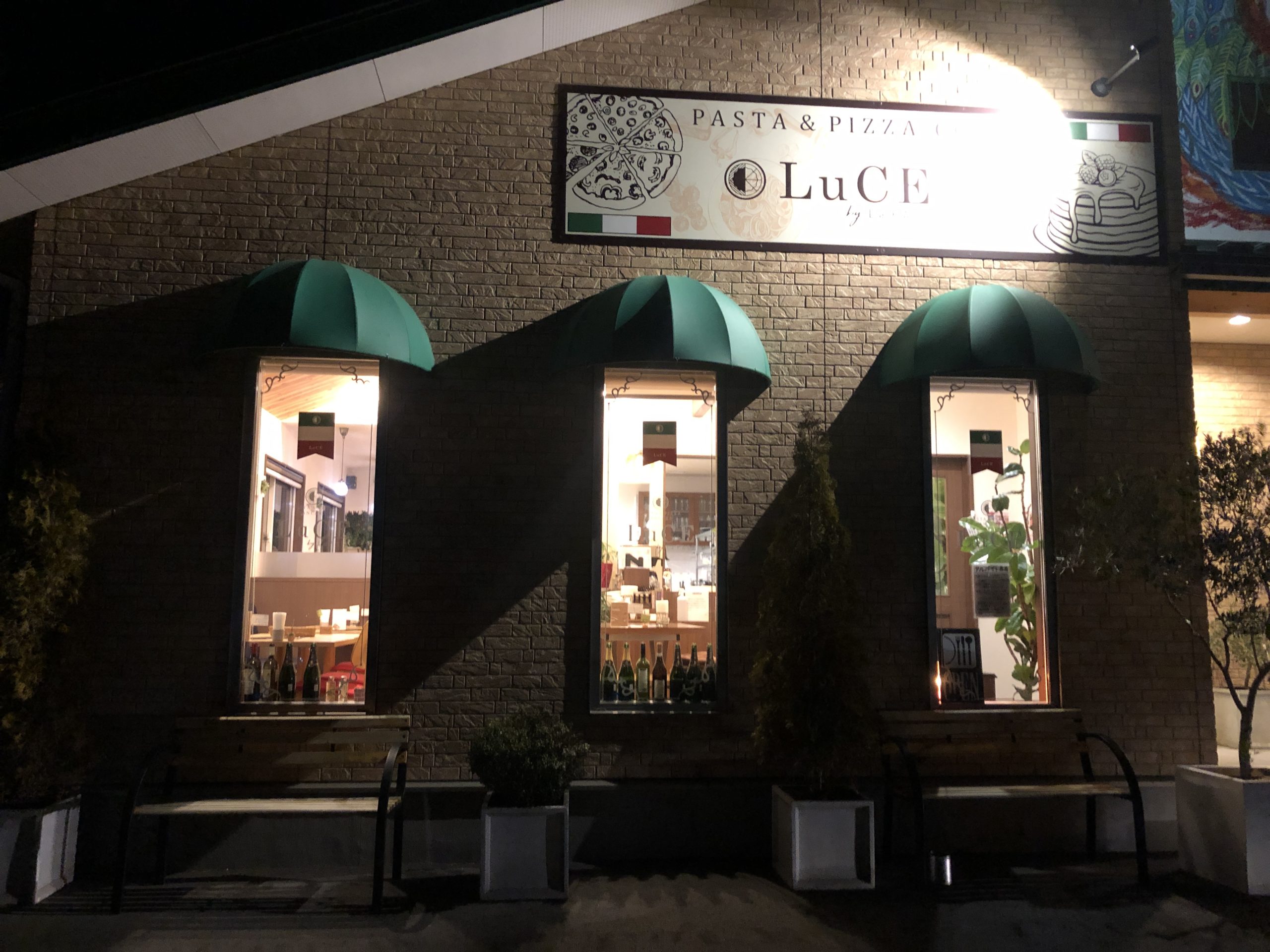 松本市寿のイタリアン&パンケーキ店「ルーチェ（LuCE）」に感動した話