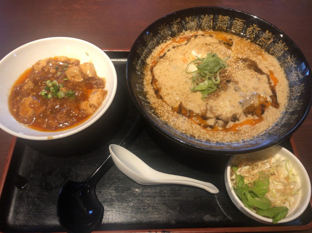 担々麺＋ミニ麻婆丼セット（写真）