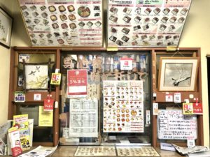 カウンター