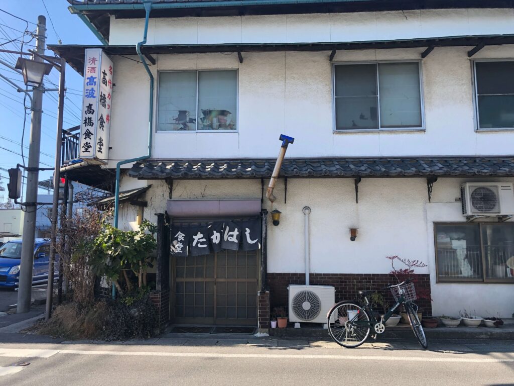 高橋食堂（塩尻市）