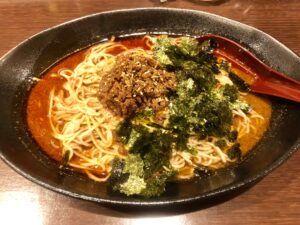 汁なし担々麺「～和（なごみ）～」