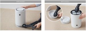 シャープの空気清浄機『FU-NC01』のお手入れ